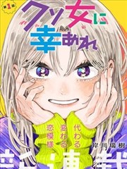 影院蜂鸟最新动漫 蜂鸟漫游记
